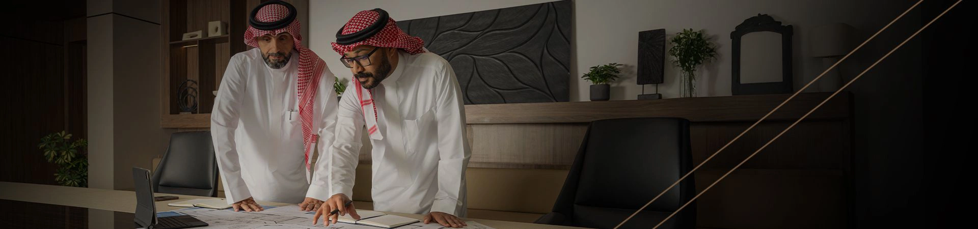 نظرة عامة عن السهم