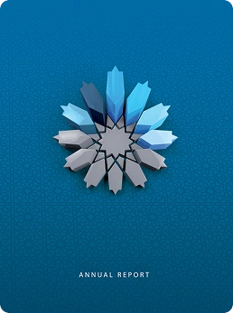 التقرير السنوي 2012